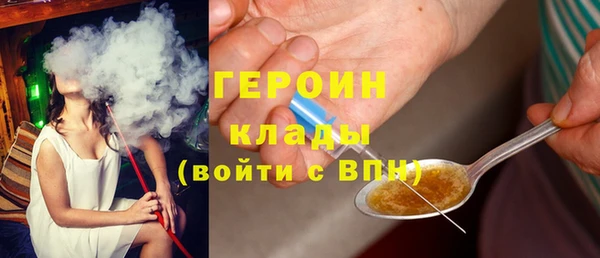 кокаин перу Алзамай