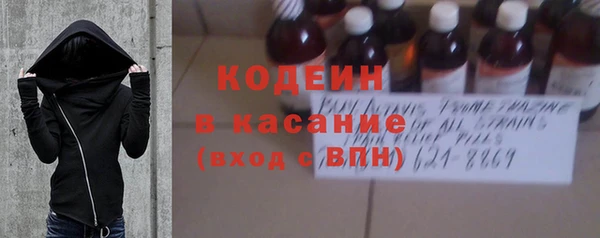 кокаин перу Алзамай