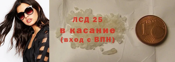 эйфоретик Алексин
