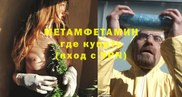 кокаин перу Алзамай