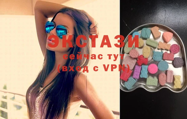 кокаин перу Алзамай