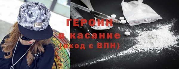 эйфоретик Алексин