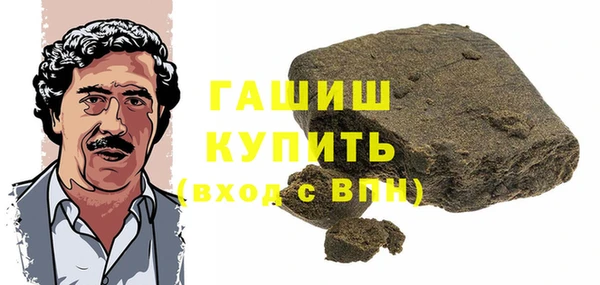кокаин перу Алзамай